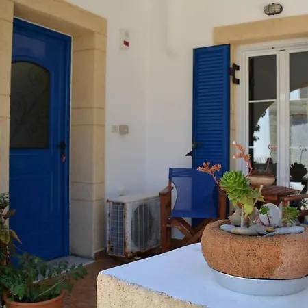 Volta Superior * Αβλέμονας