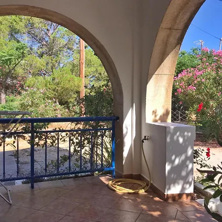 Volta Superior Appartement *